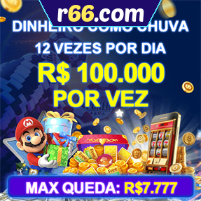 r66.com Mina Misteriosa